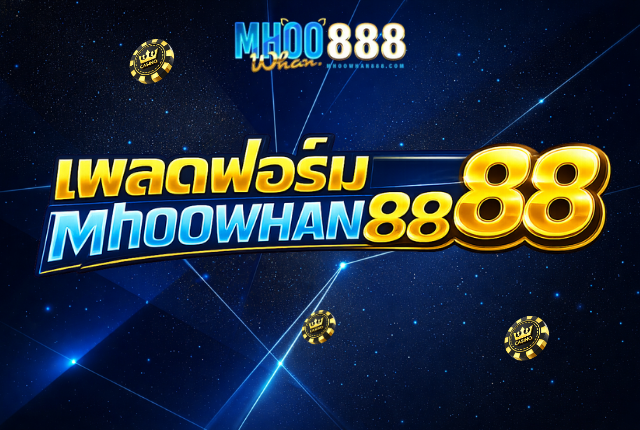 mhoowhan88